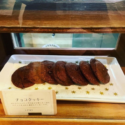 chocolate-cookie
