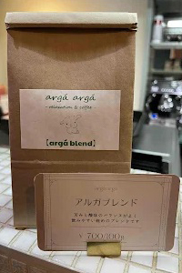 coffeebeans