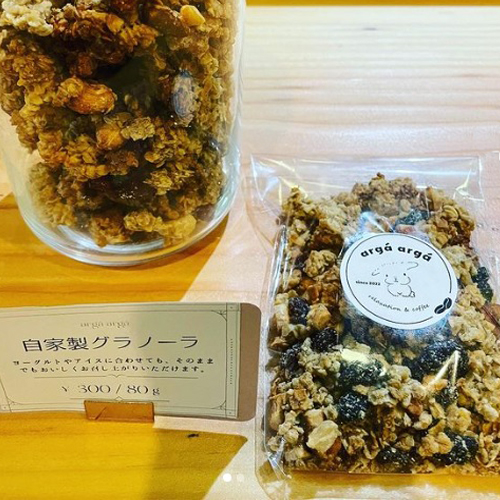 granola